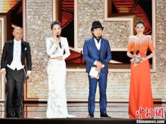 蓝羽、郭玮亮相北京国际电影节 电影频道全程直播